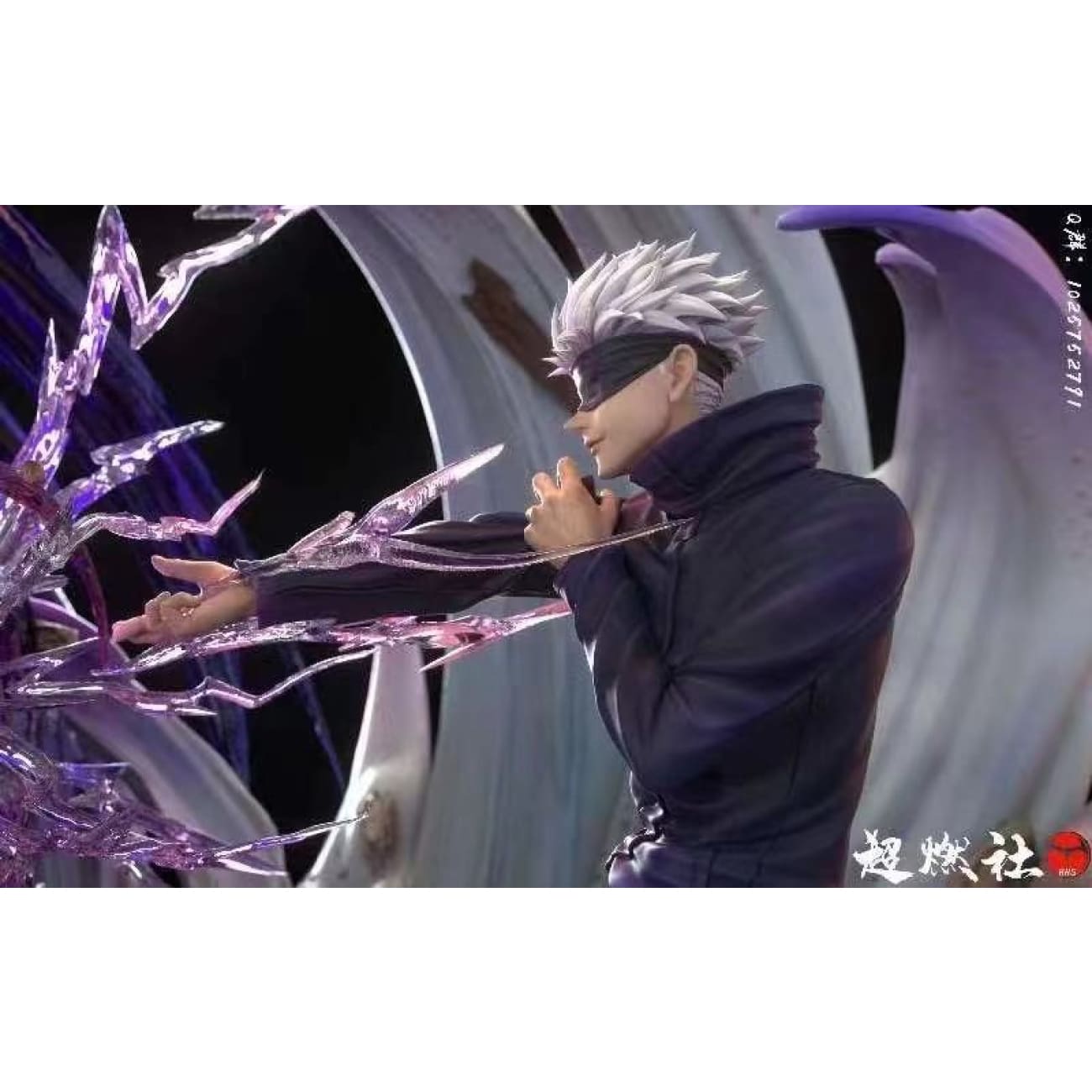 HH Studio - Gojo Satoru