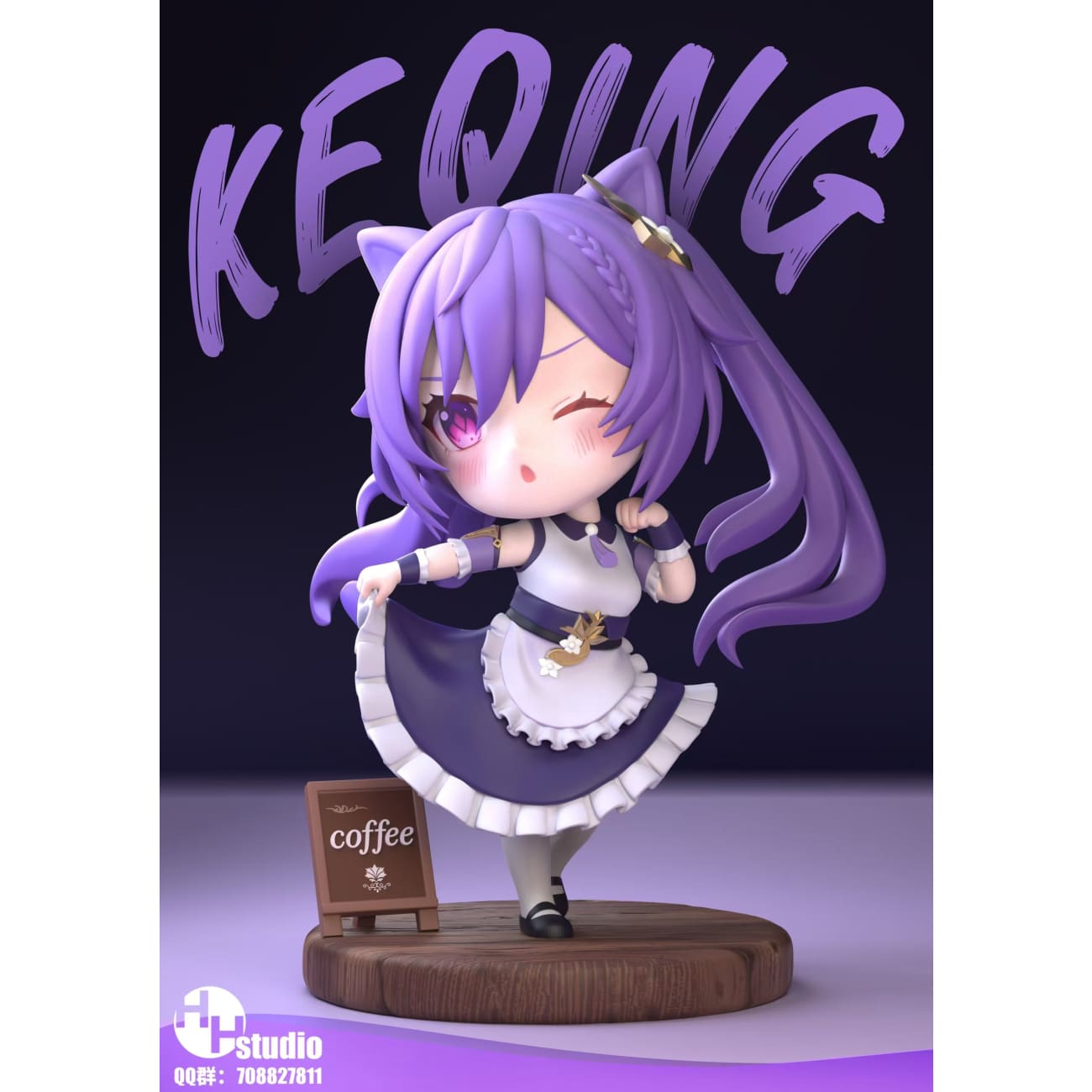 HH Studio - Keqing Chibi Ver.