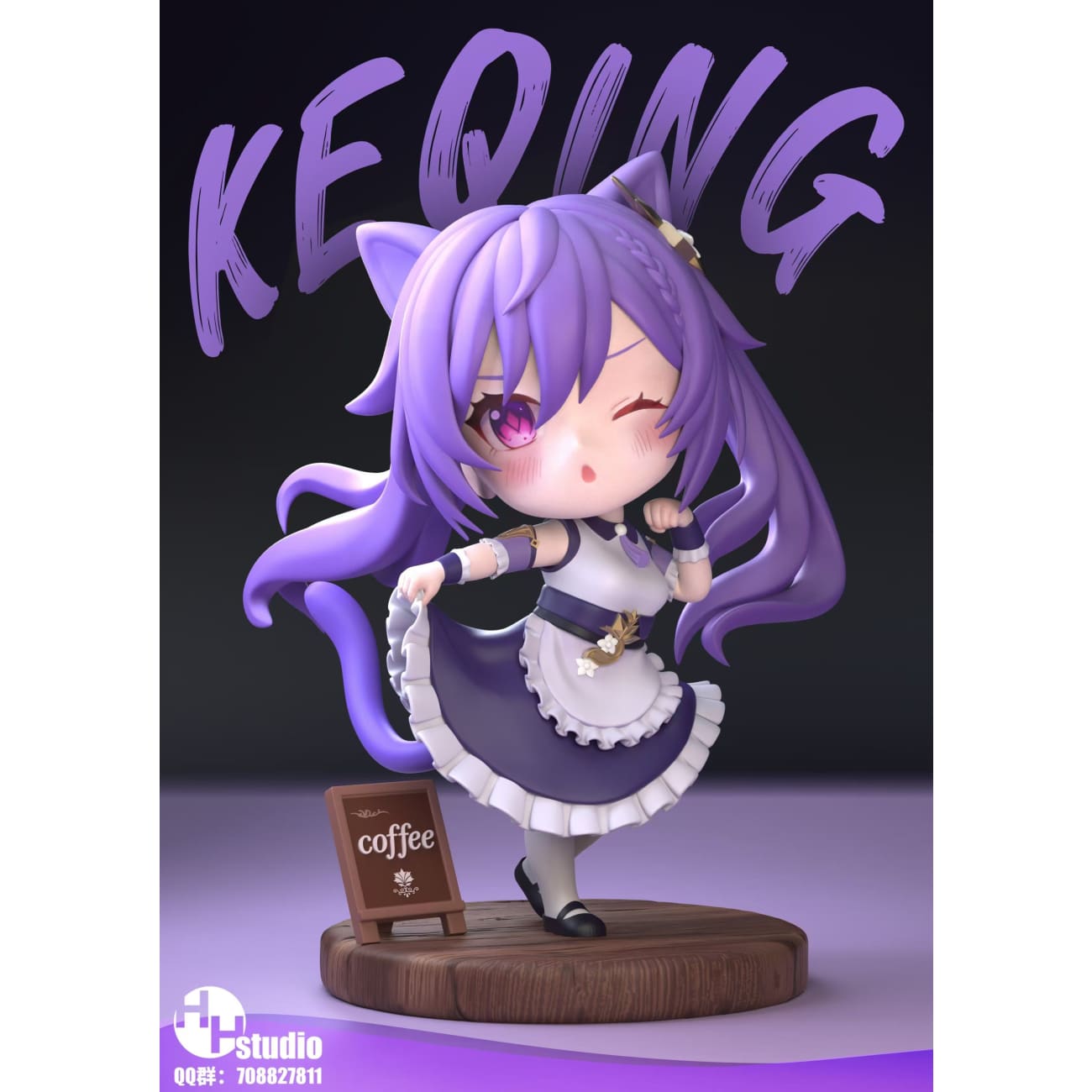 HH Studio - Keqing Chibi Ver.