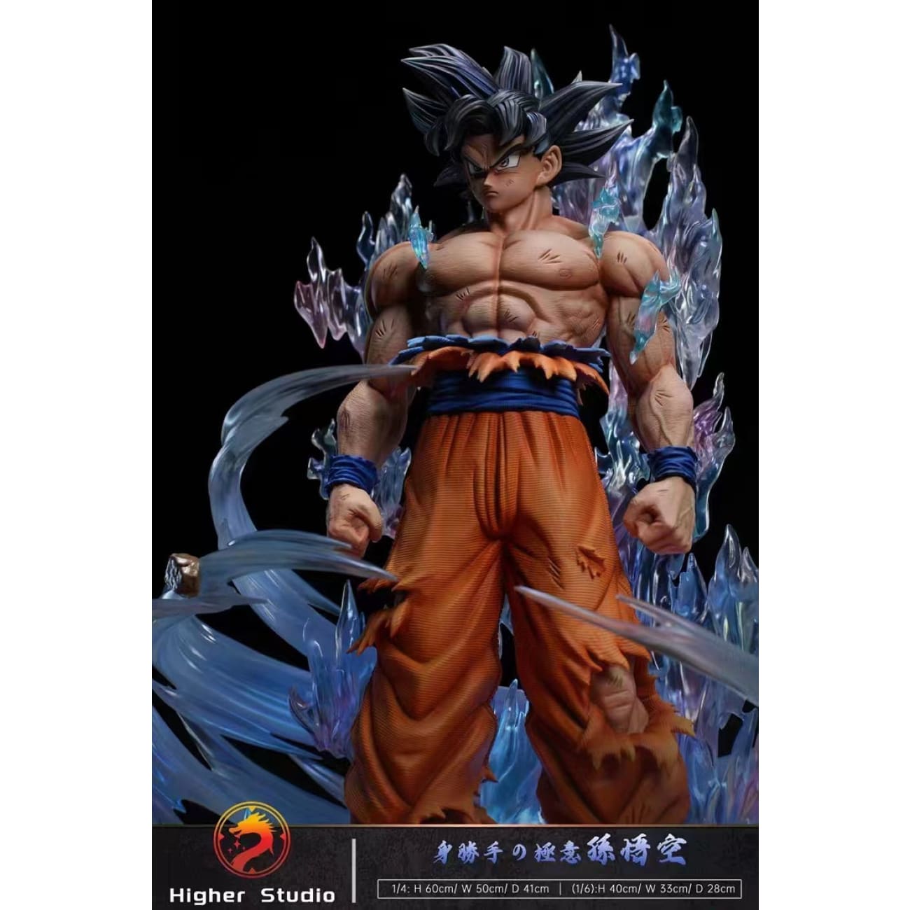 Higher Studio - Ultra Instinct Son Goku [2 Variants]