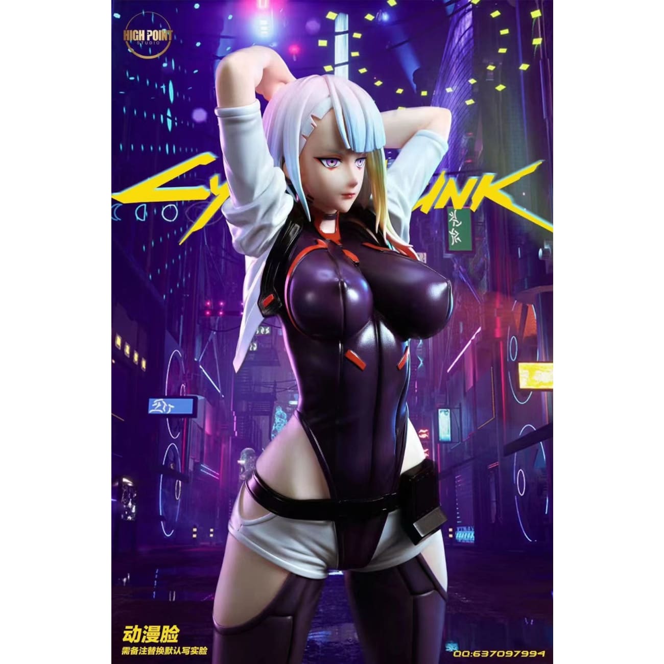 Highpoint Studio - Lucy / Lucyna Kushinada [5 Variants]