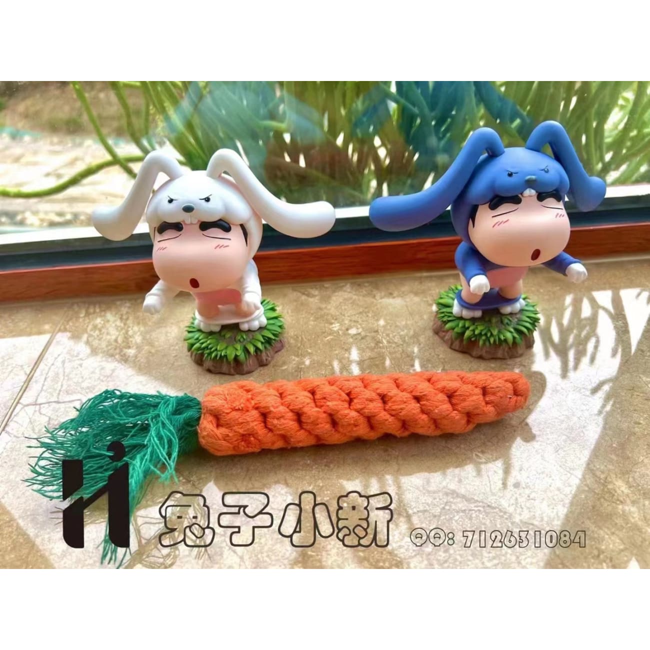 HiHi Studio x 007 Studio - Rabbit Shin Chan [4 Variants]
