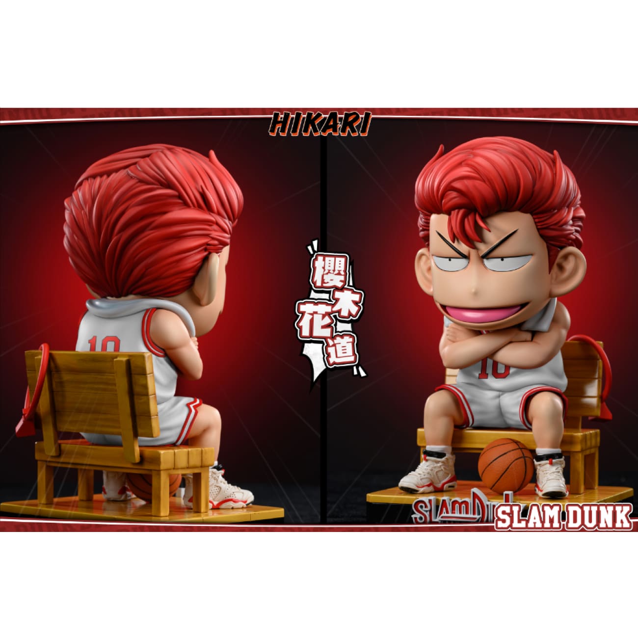 HIKARI Studio - Hanamichi Sakuragi [4 Variants]