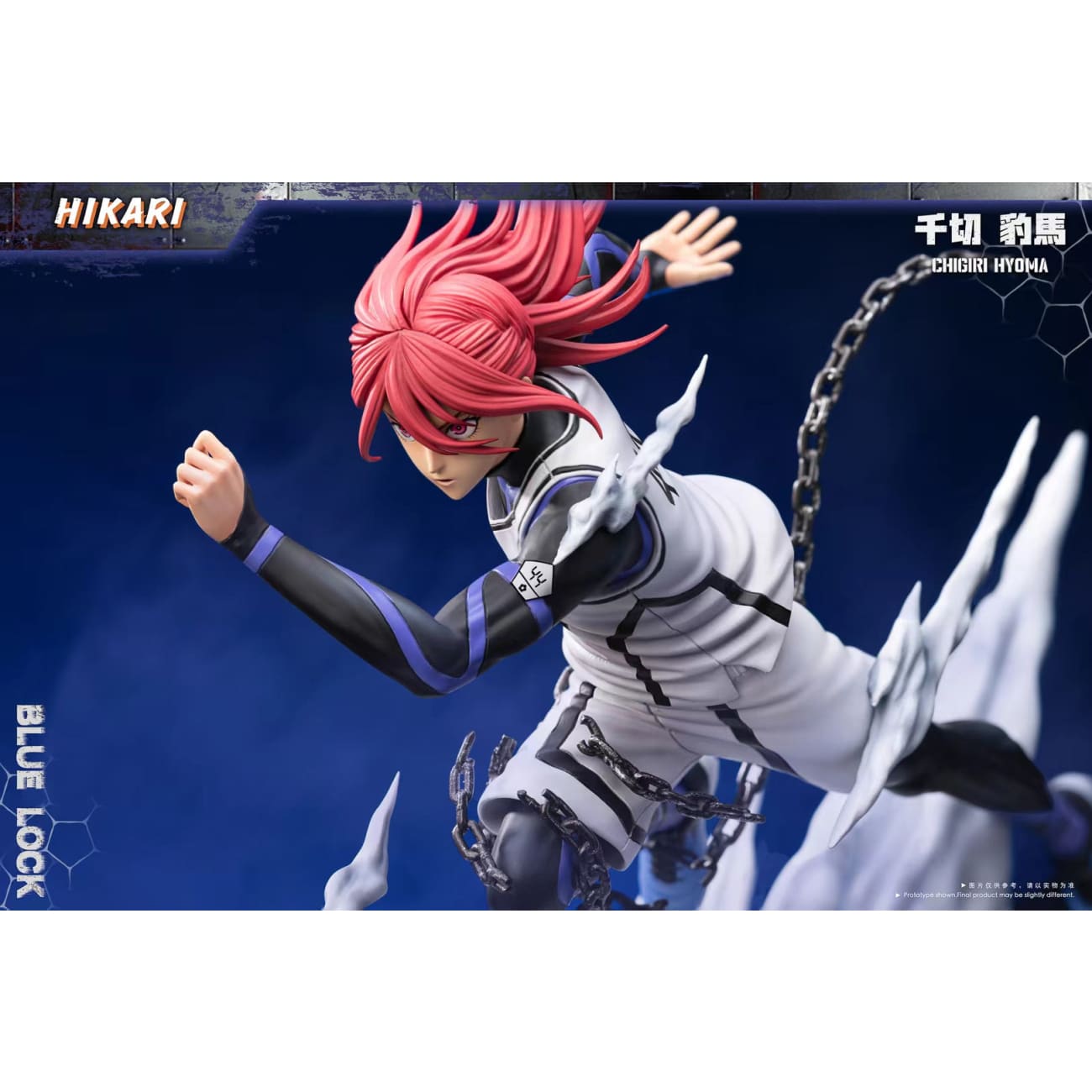 HIKARI Studio - Hyoma Chigiri [3 Variants]