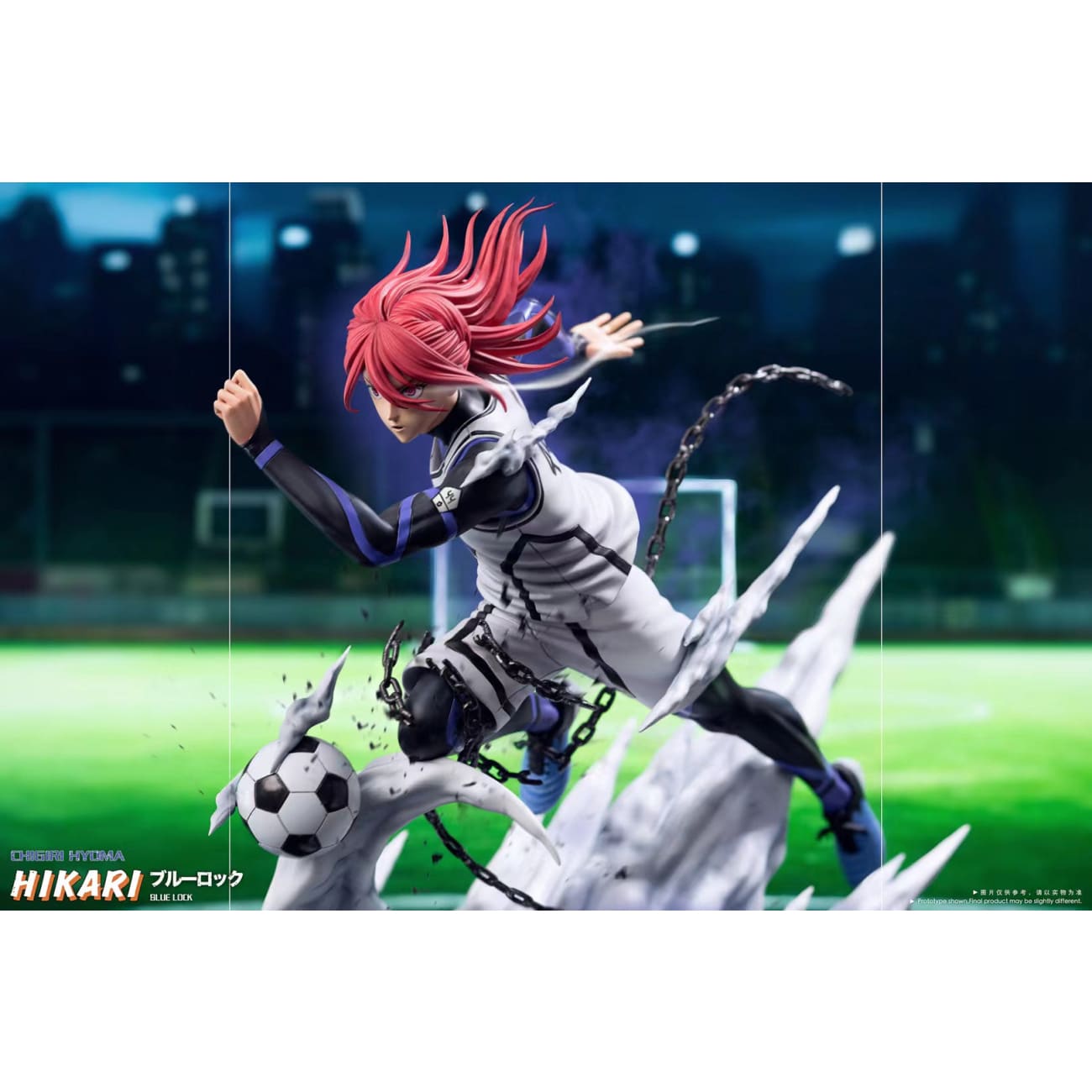 HIKARI Studio - Hyoma Chigiri [3 Variants]