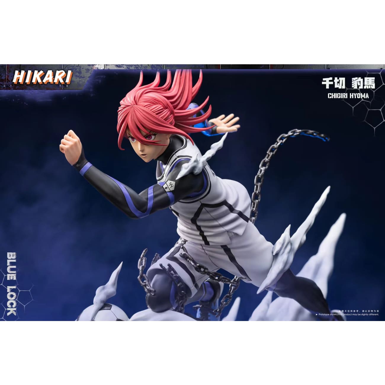 HIKARI Studio - Hyoma Chigiri [3 Variants]