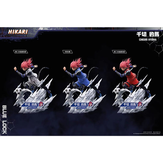 HIKARI Studio - Hyoma Chigiri [3 Variants]