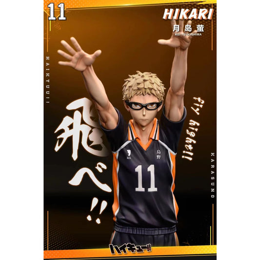 HIKARI Studio - Kei Tsukishima