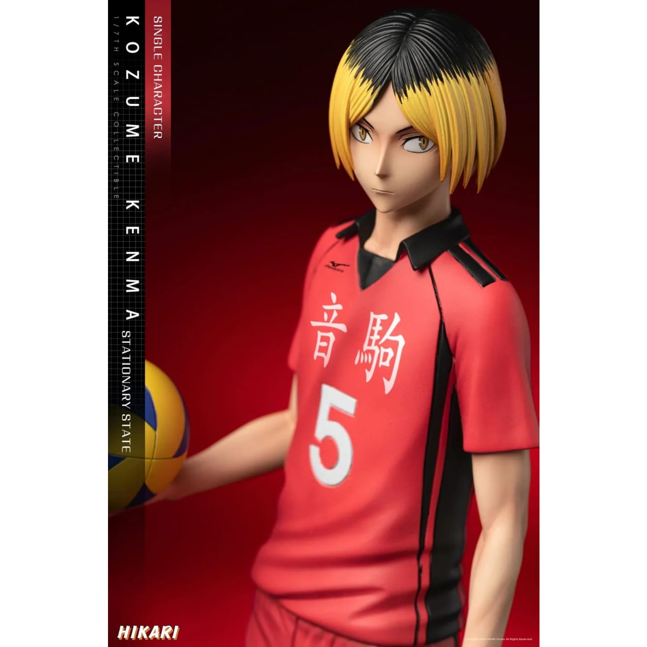 Hikari Studio - Kenma Kozume [2 Variants]