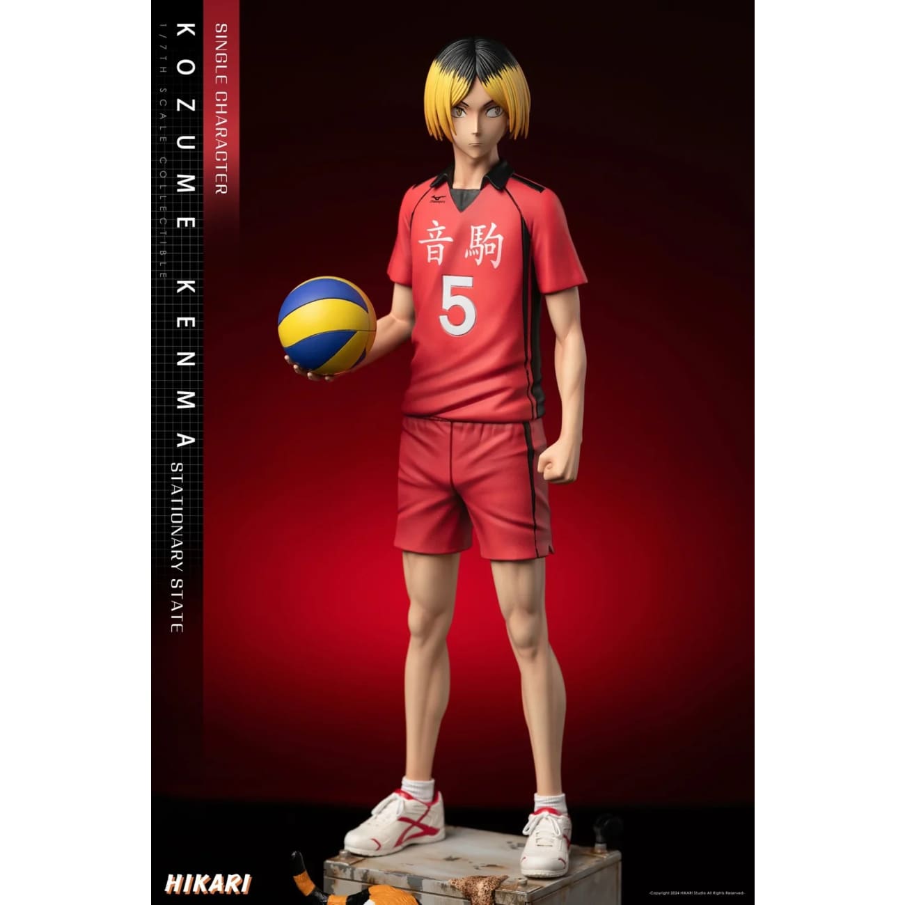 Hikari Studio - Kenma Kozume [2 Variants]