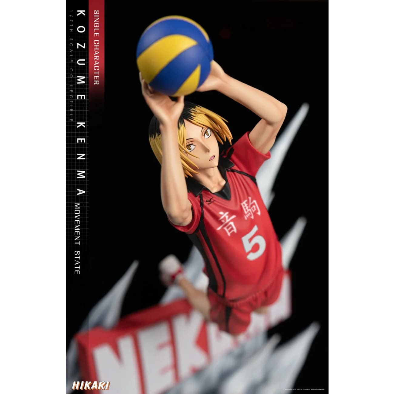 Hikari Studio - Kenma Kozume [2 Variants]