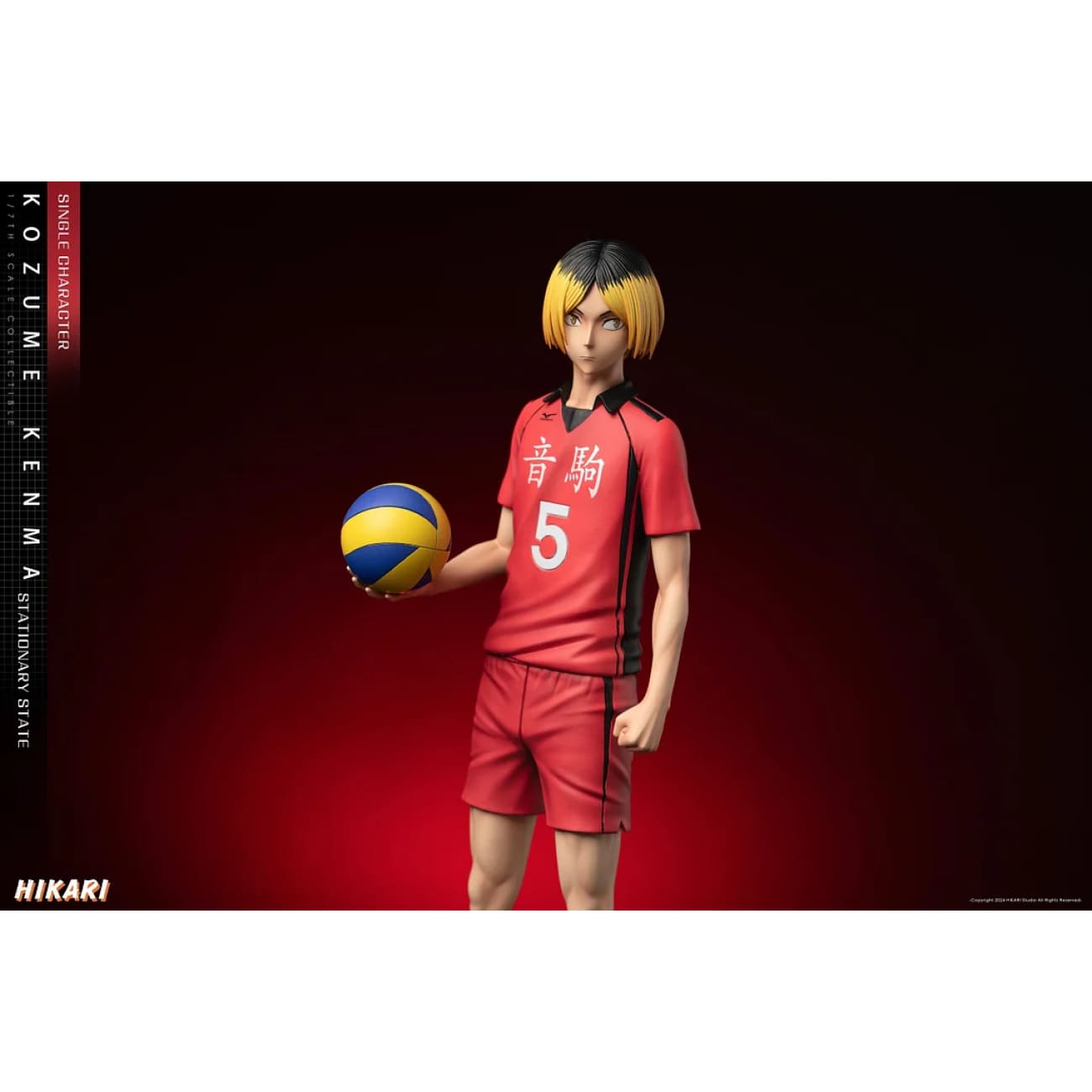 Hikari Studio - Kenma Kozume [2 Variants]