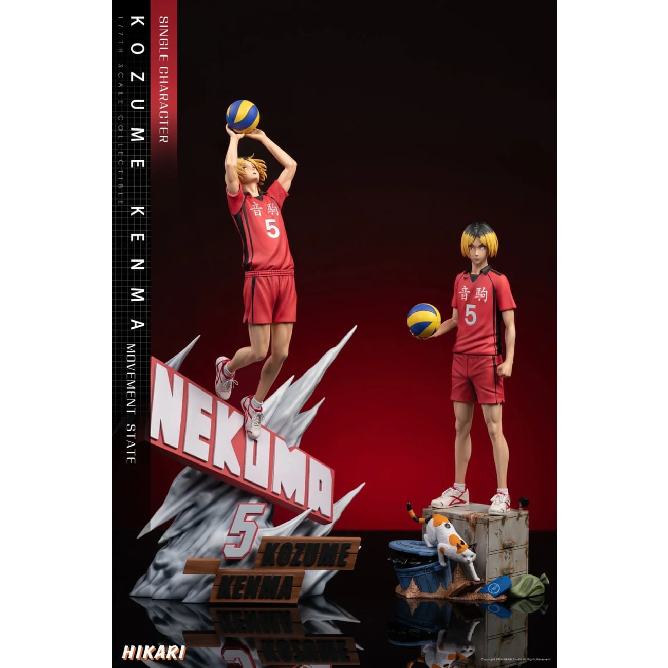 Hikari Studio - Kenma Kozume [2 Variants]