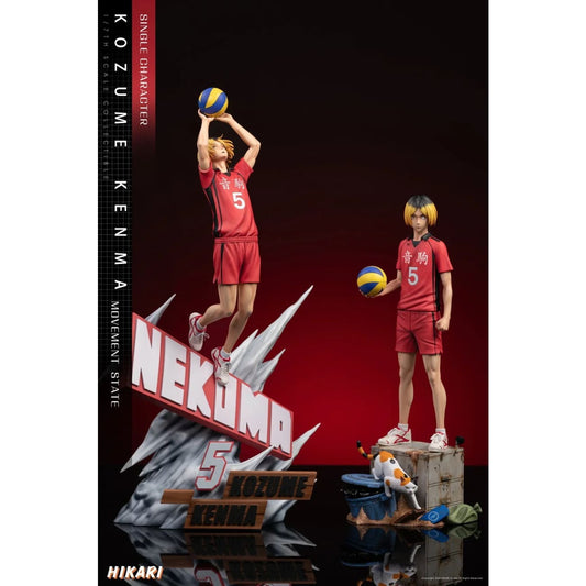 Hikari Studio - Kenma Kozume [2 Variants]