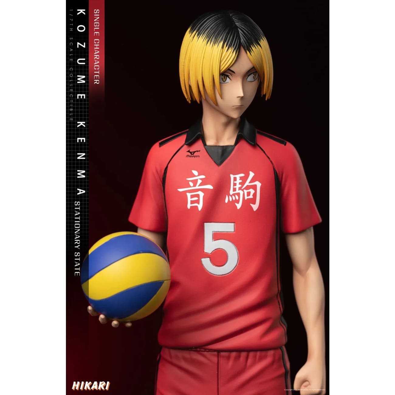 Hikari Studio - Kenma Kozume [2 Variants]
