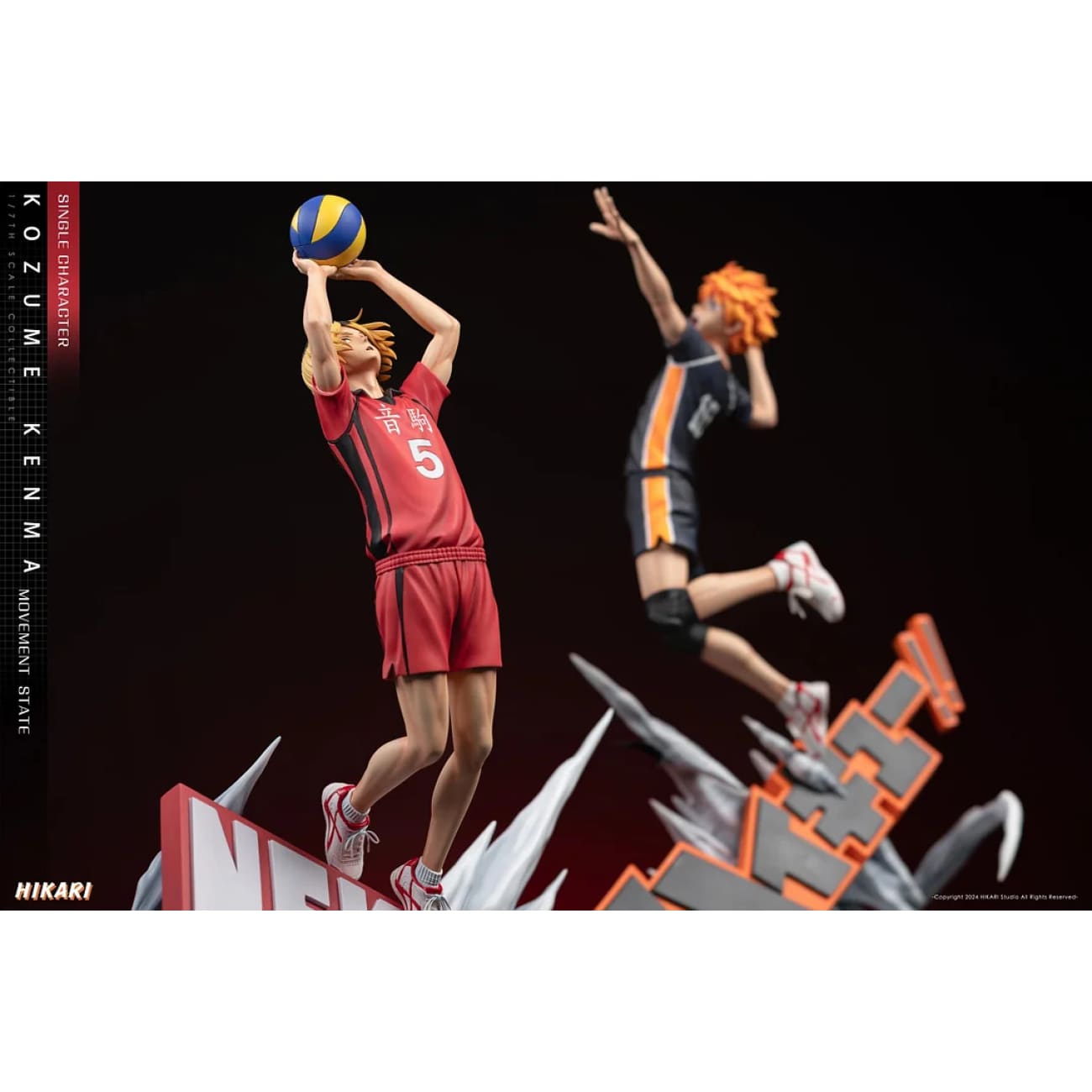 Hikari Studio - Kenma Kozume [2 Variants]