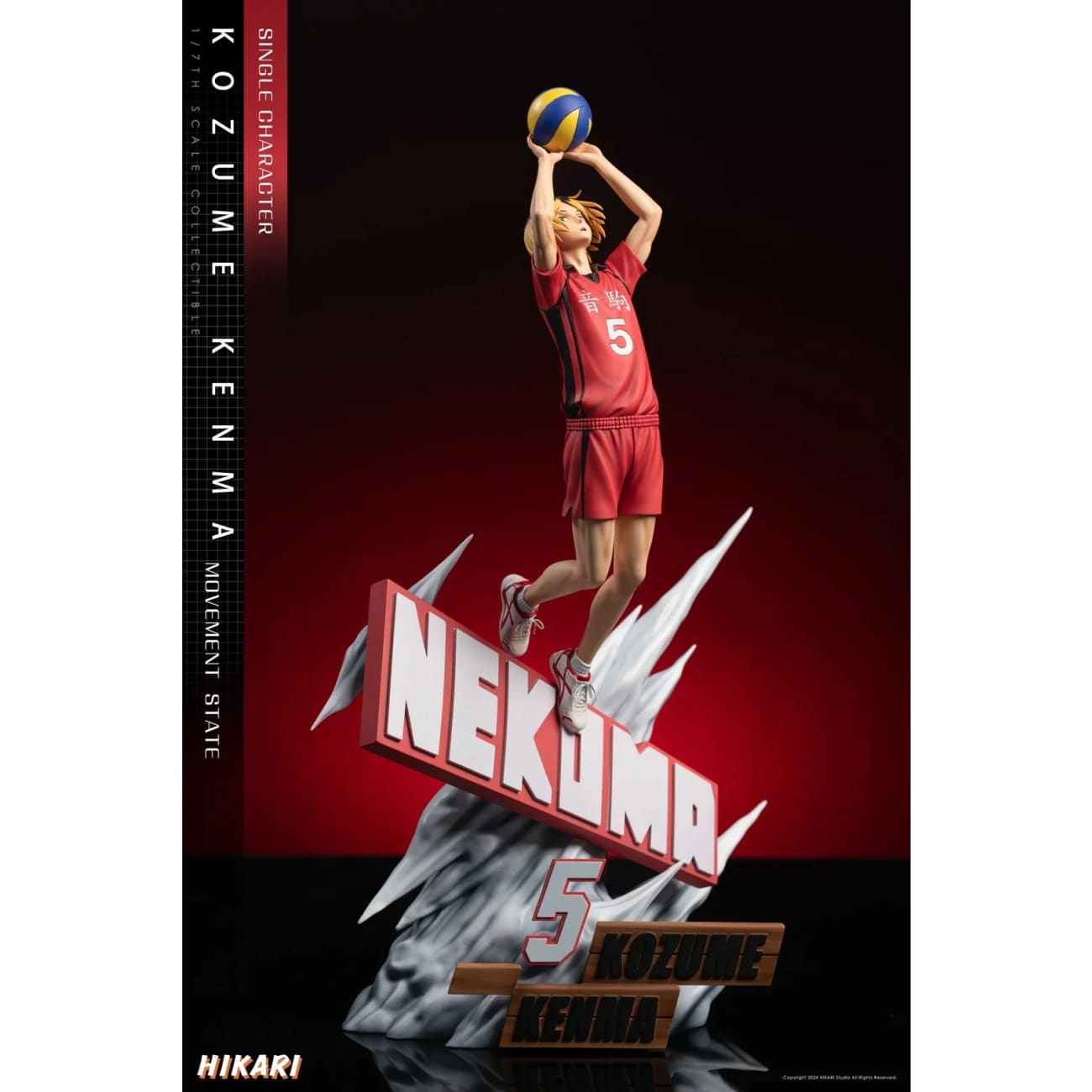 Hikari Studio - Kenma Kozume [2 Variants]