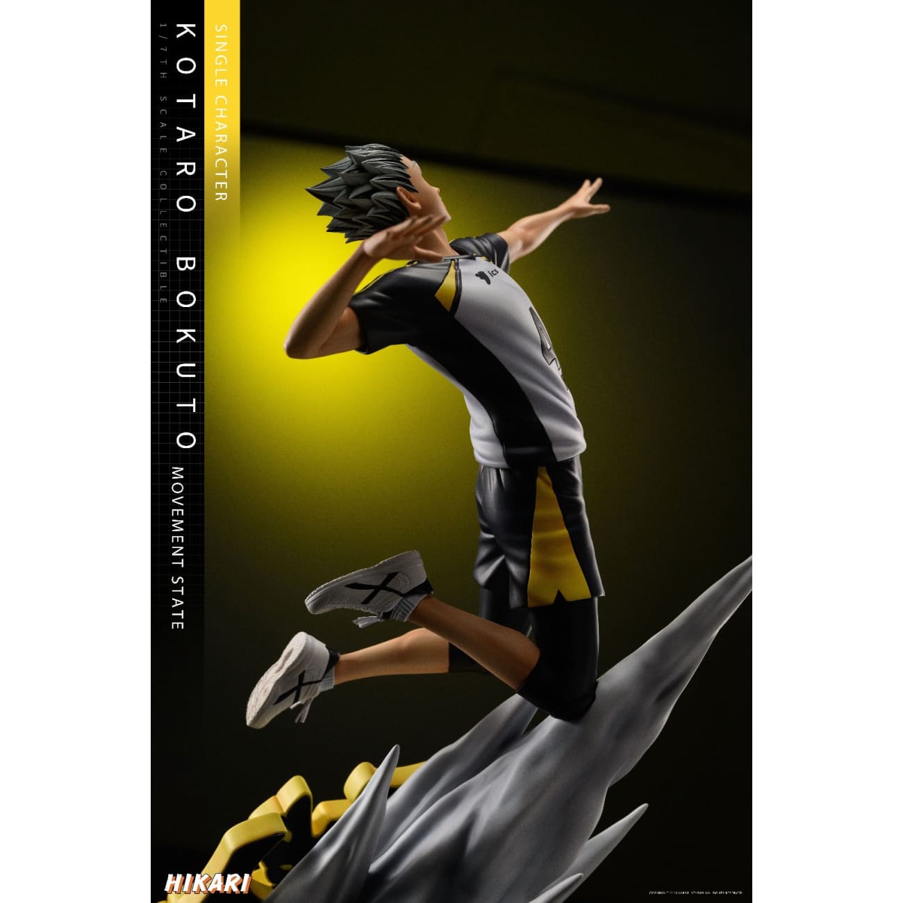 HIKARI Studio - Kotaro Bokuto
