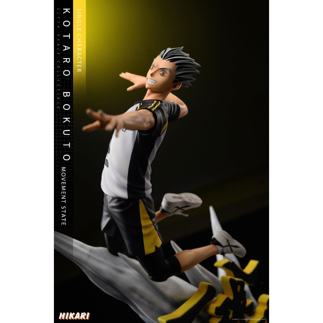 HIKARI Studio - Kotaro Bokuto