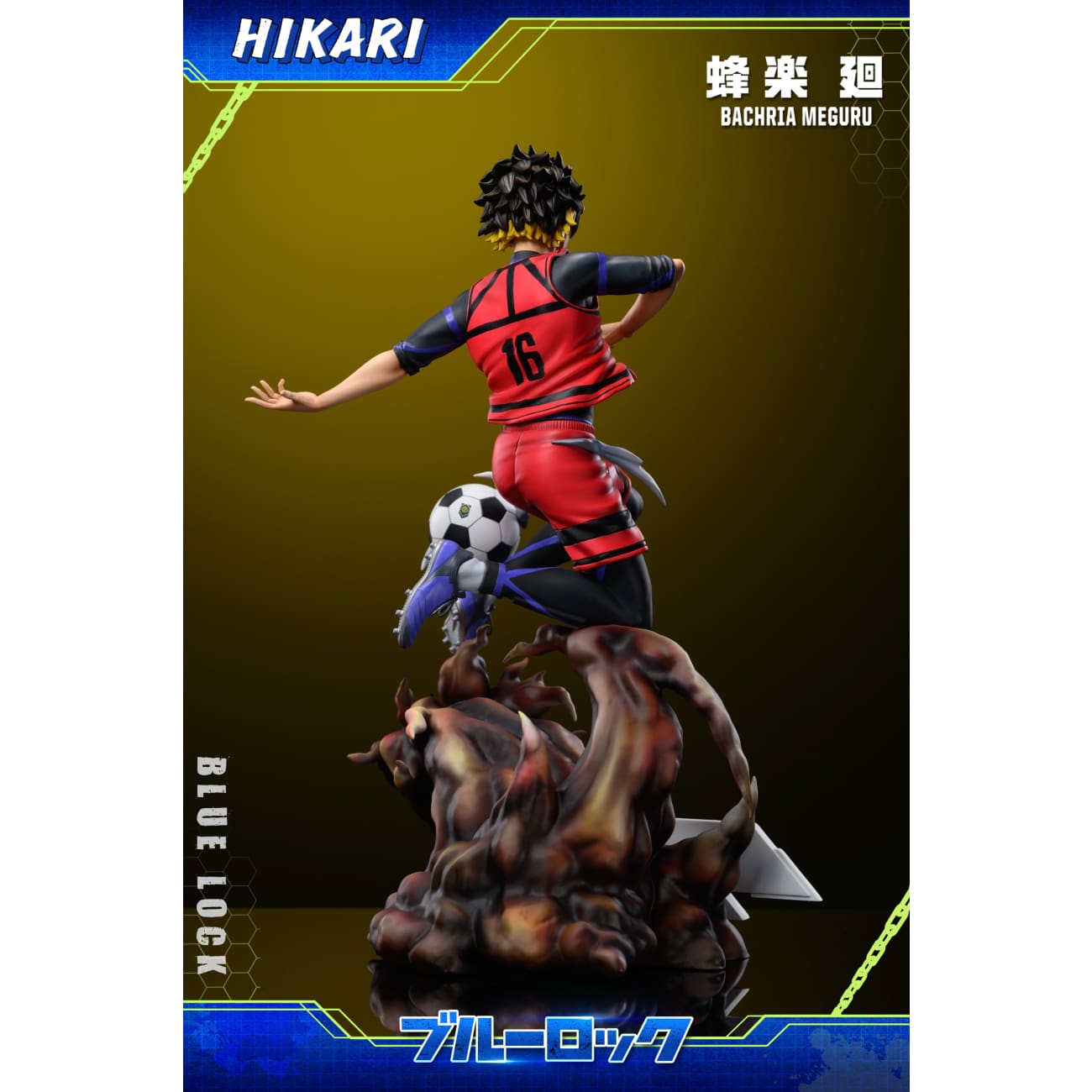 HIKARI Studio - Meguru Bachira [3 Variants]