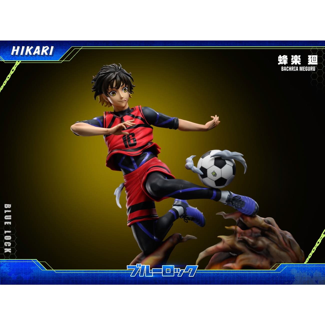 HIKARI Studio - Meguru Bachira [3 Variants]