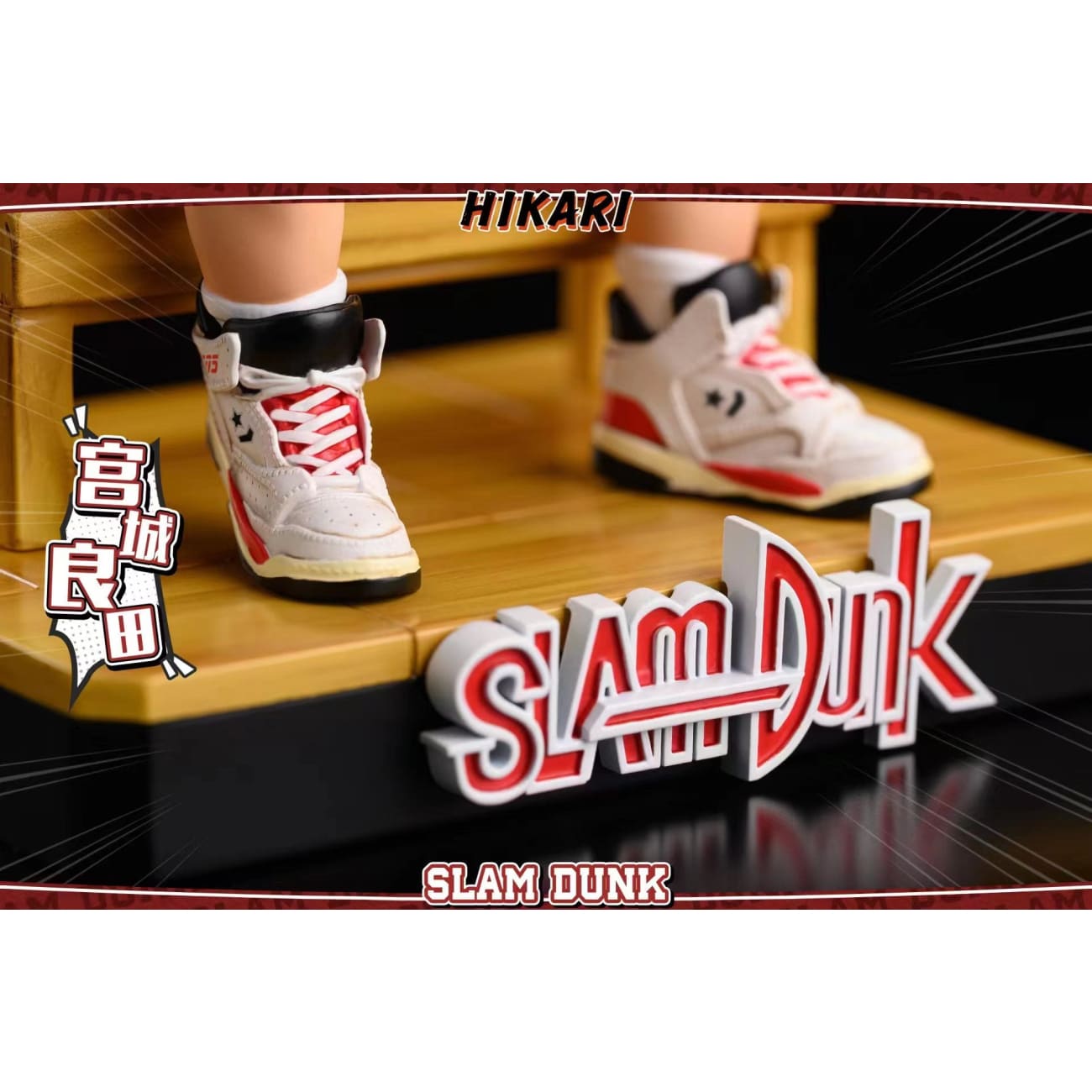 HIKARI Studio - Miyagi Ryota [2 Variants]