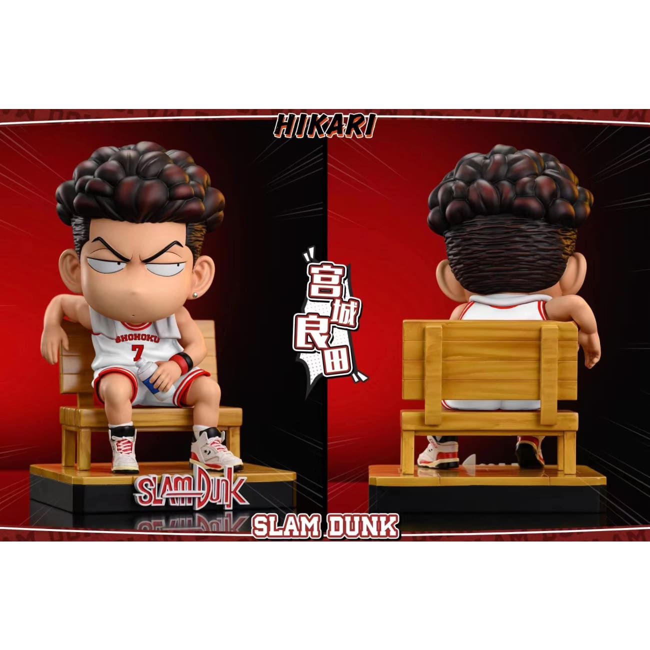 HIKARI Studio - Miyagi Ryota [2 Variants]