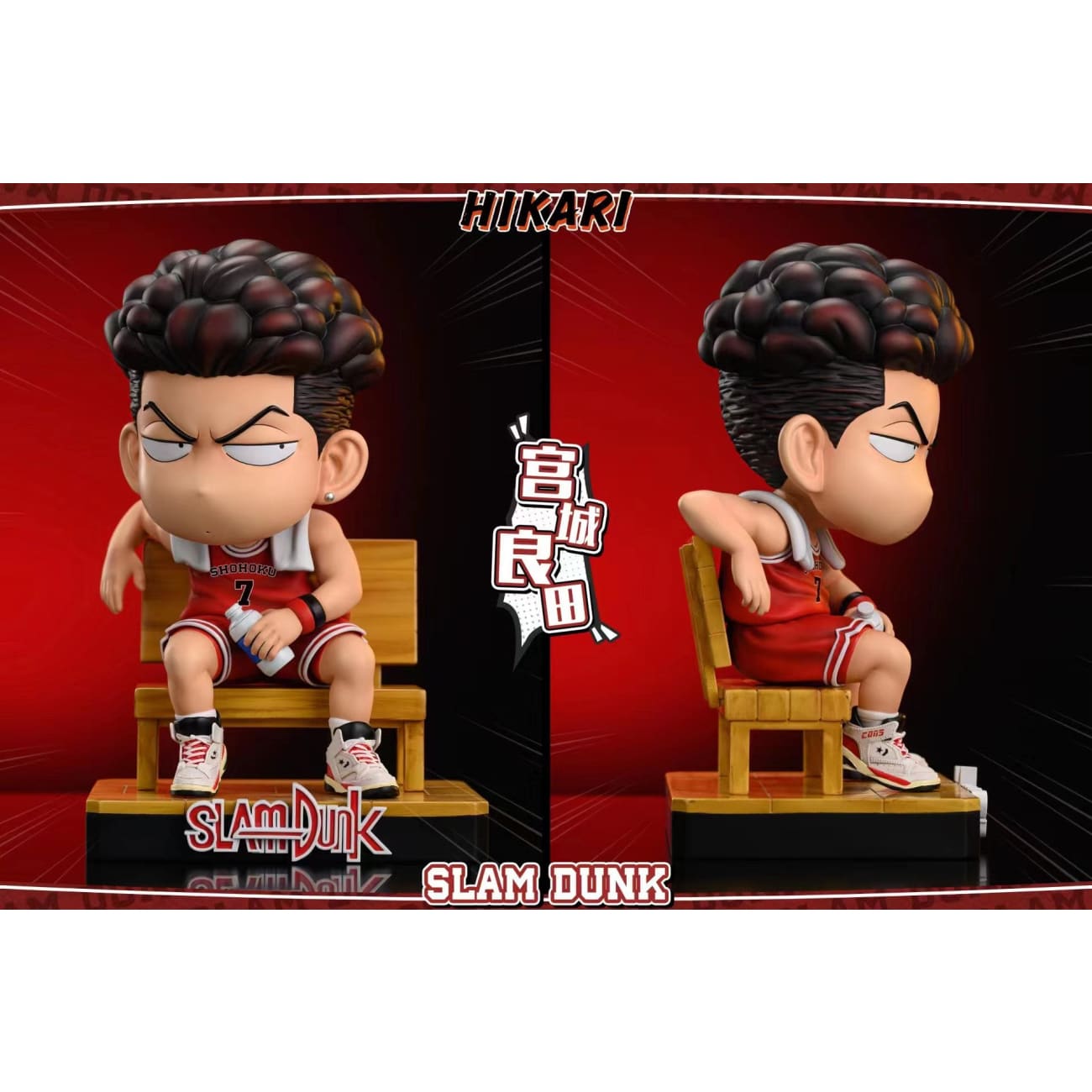 HIKARI Studio - Miyagi Ryota [2 Variants]