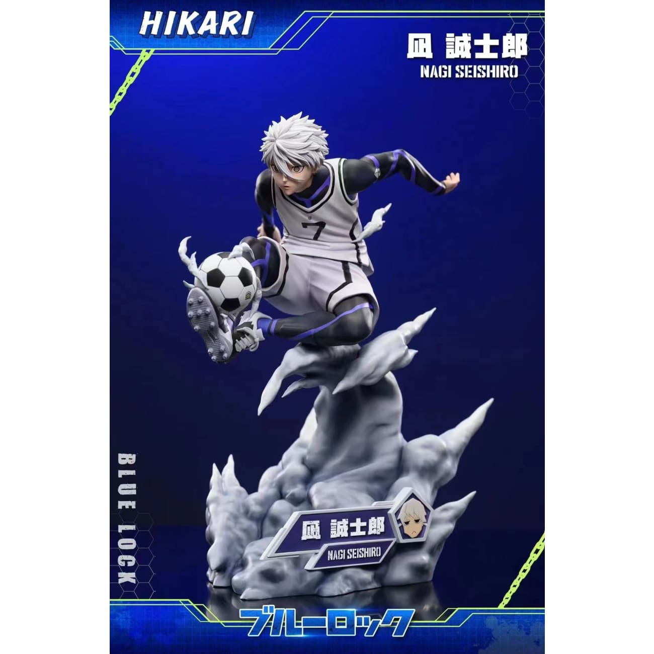 HIKARI Studio - Seishiro Nagi [2 Variants]