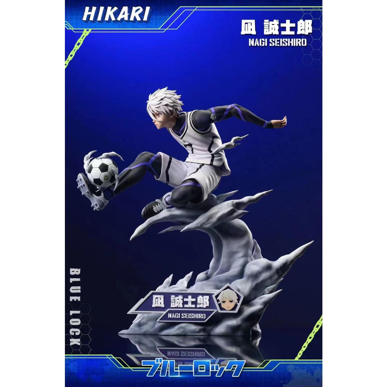 HIKARI Studio - Seishiro Nagi [2 Variants]