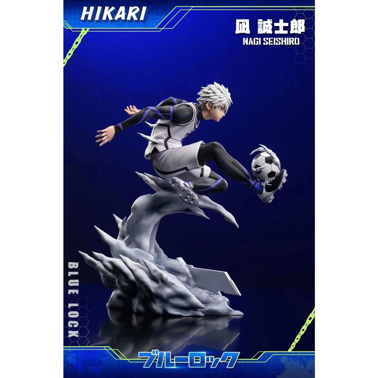 HIKARI Studio - Seishiro Nagi [2 Variants]