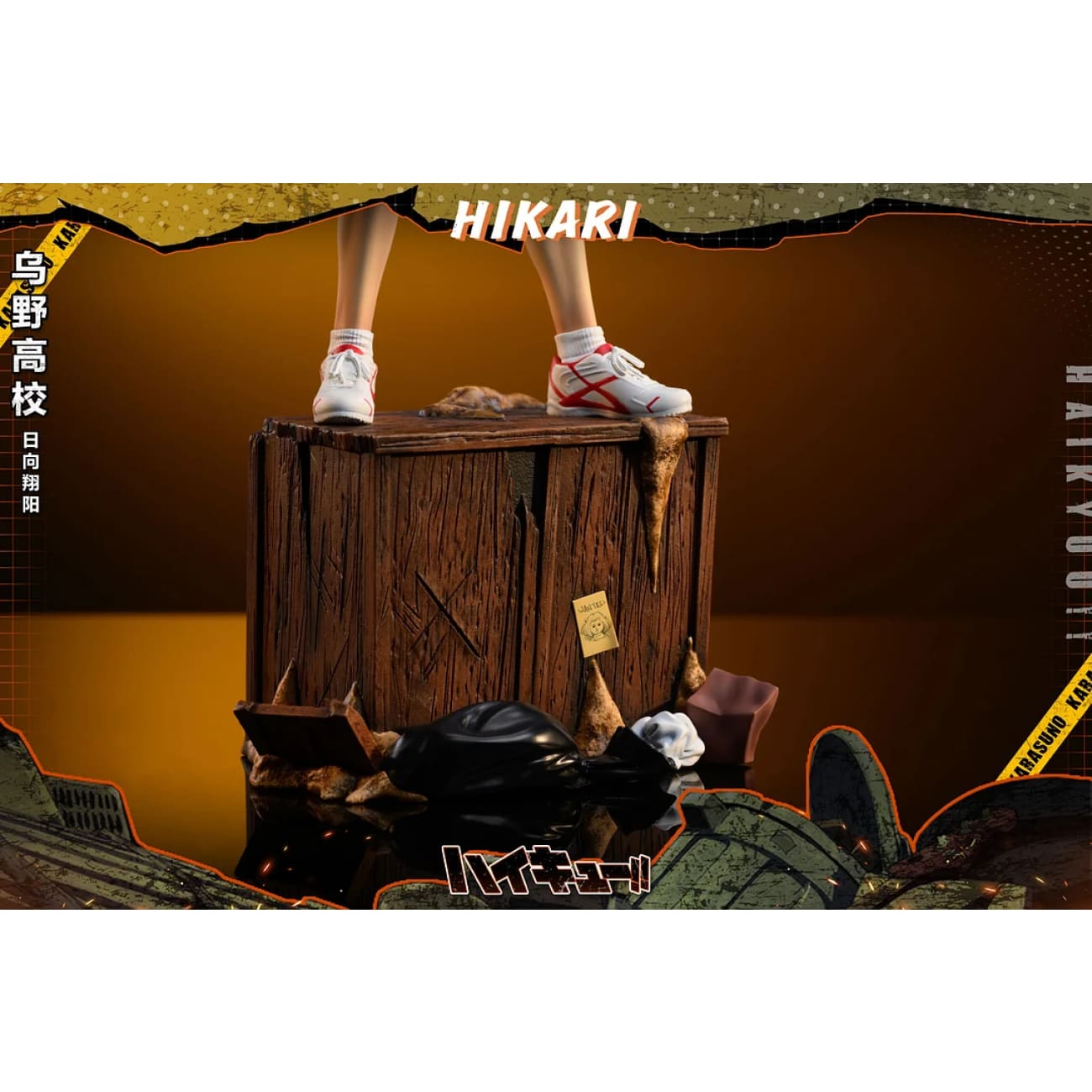 HIKARI Studio - Shoyo Hinata