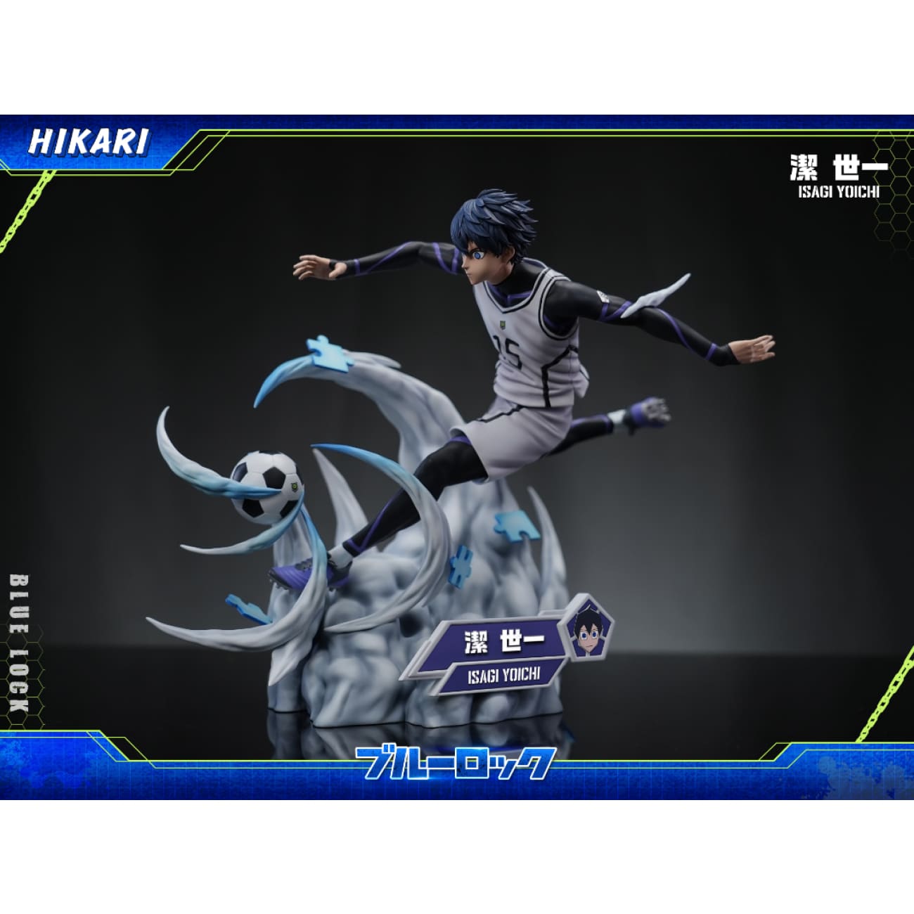 HIKARI Studio - Yoichi Isagi [3 Variants]
