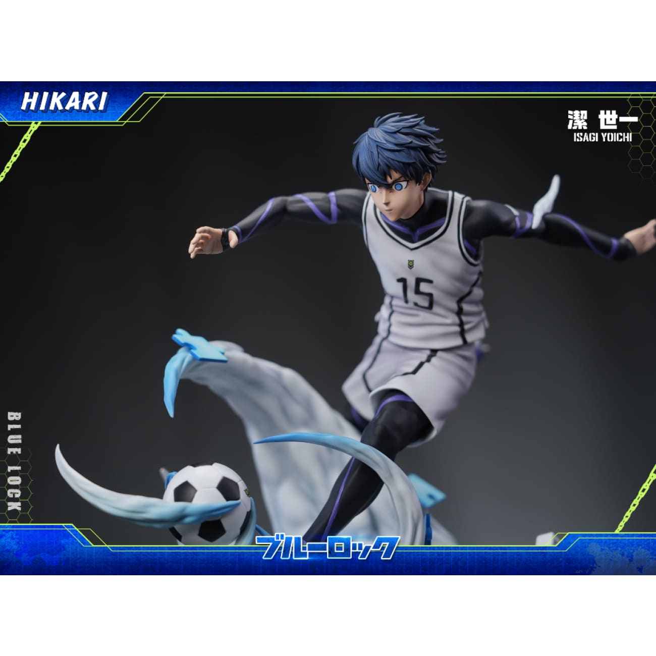 HIKARI Studio - Yoichi Isagi [3 Variants]