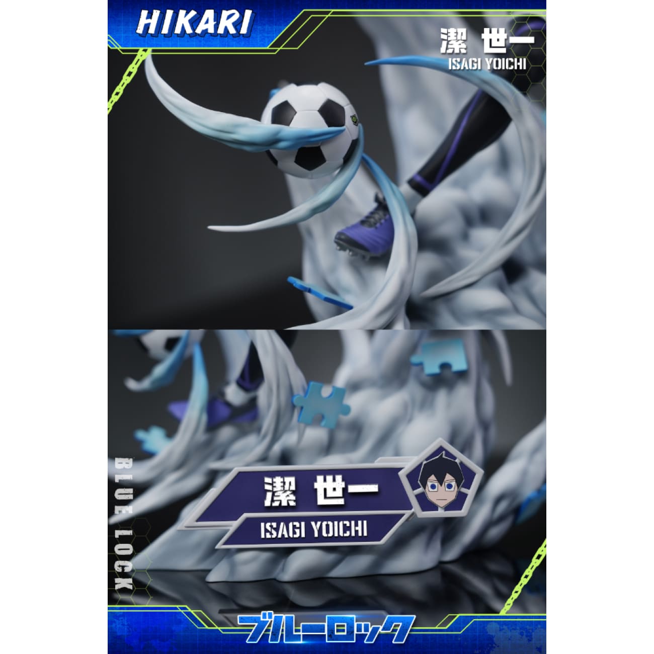 HIKARI Studio - Yoichi Isagi [3 Variants]