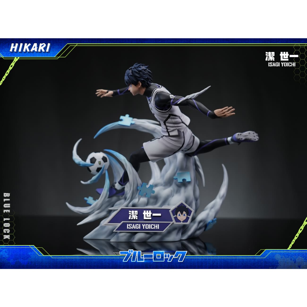 HIKARI Studio - Yoichi Isagi [3 Variants]