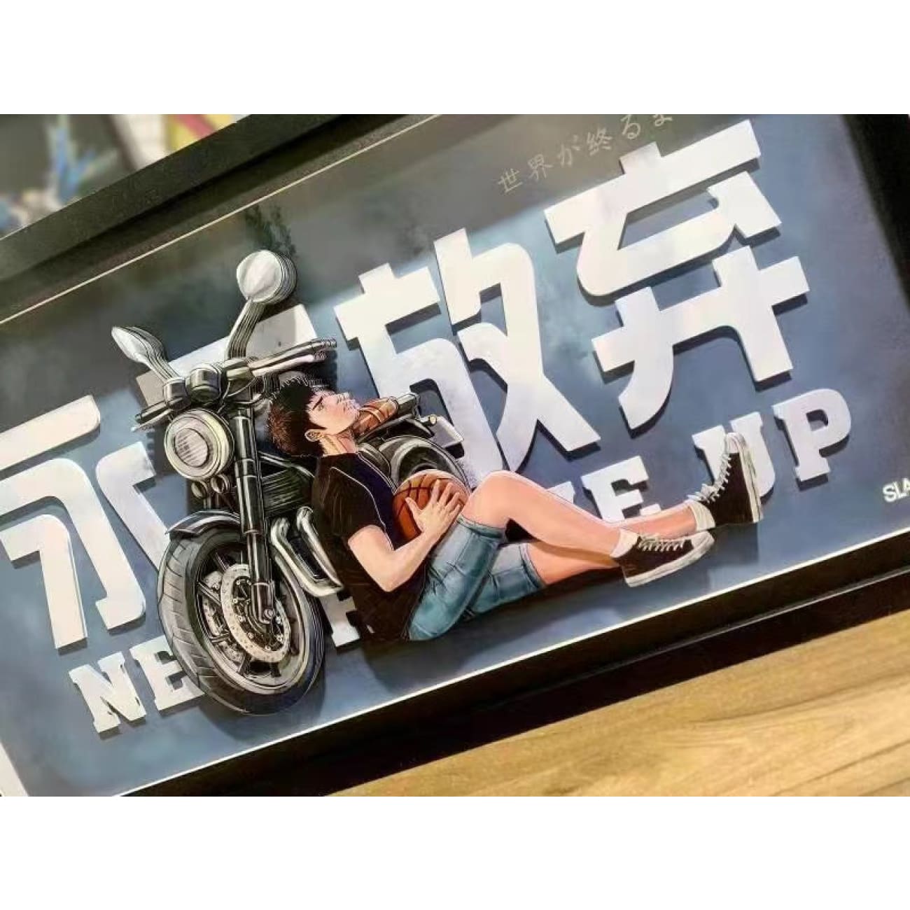 Hisashi Mitsui Never Give up 3D Photo  Frame [Black / White]