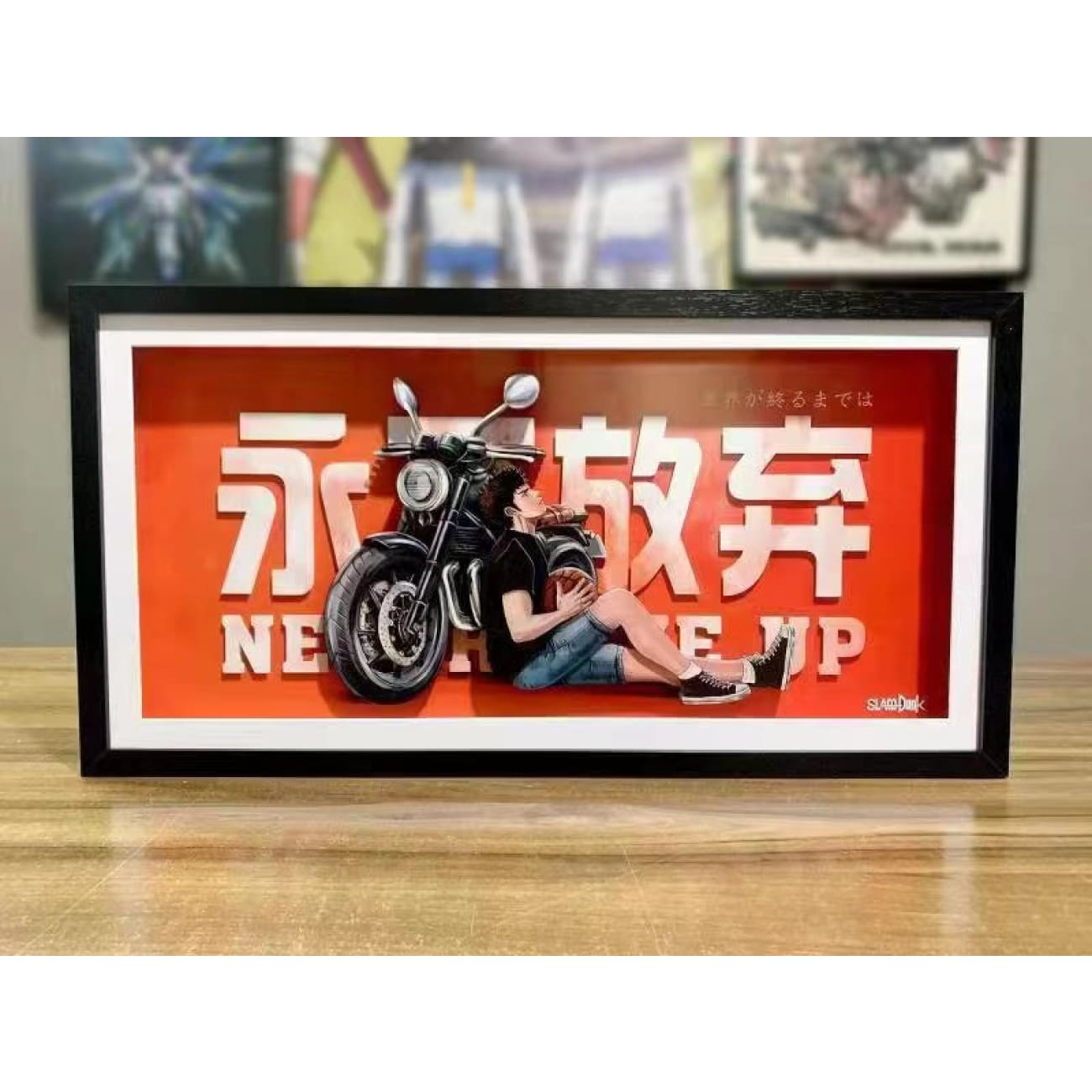 Hisashi Mitsui Never Give Up 3d Photo Frame [black / White]