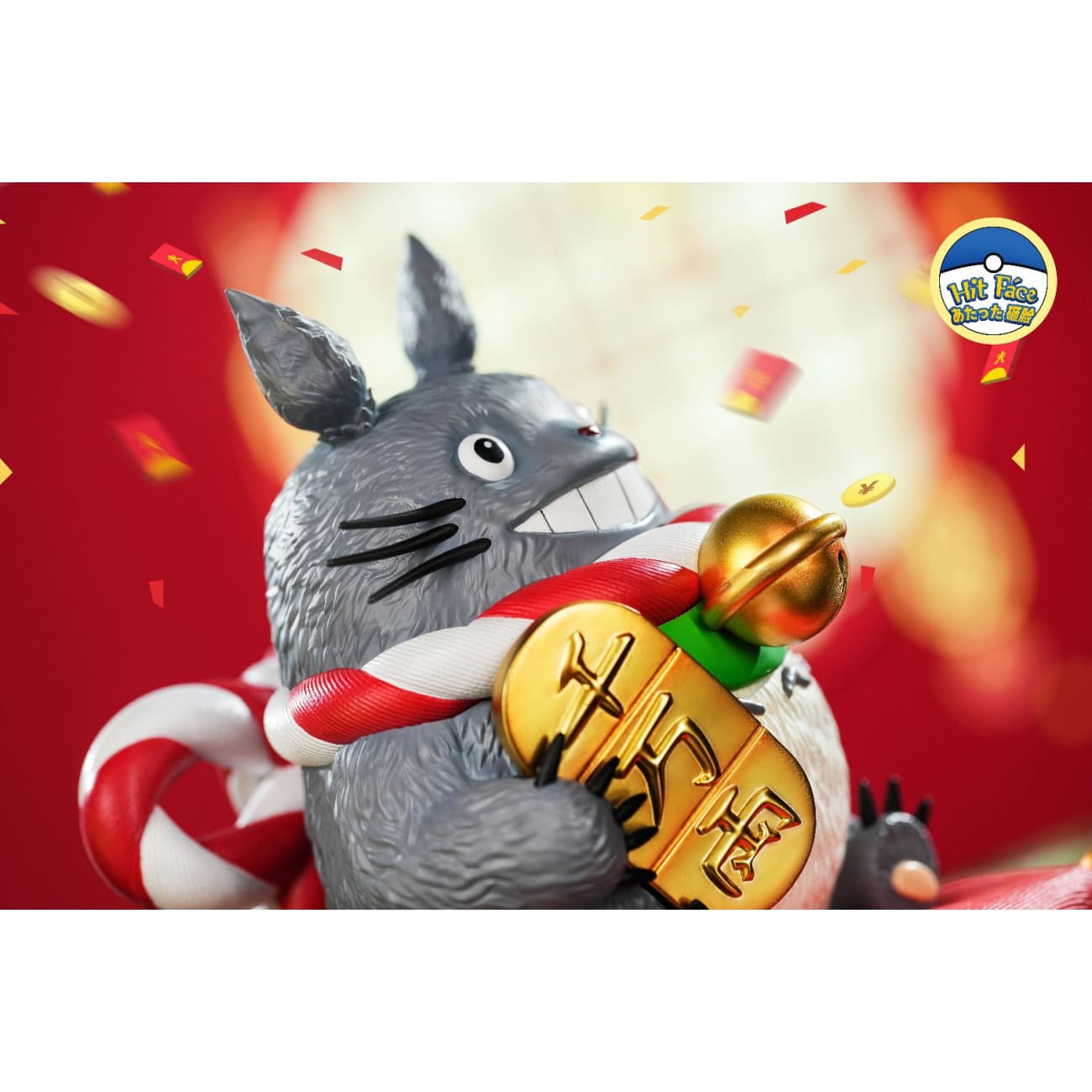 Hit Face Studio - Lucky Totoro [2 Variants]