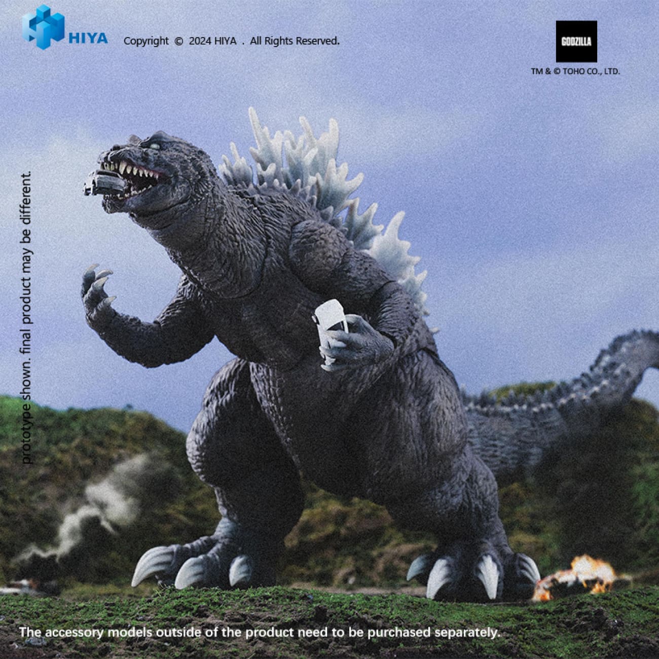 HIYA Toys - Godzilla [EBG0287]