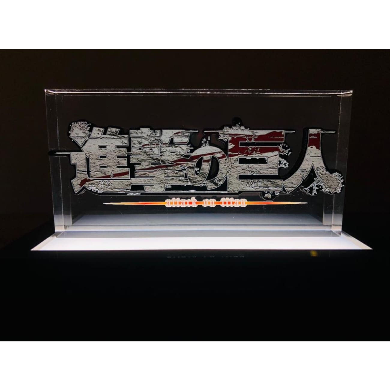 Hld - Attack on Titan Signboard