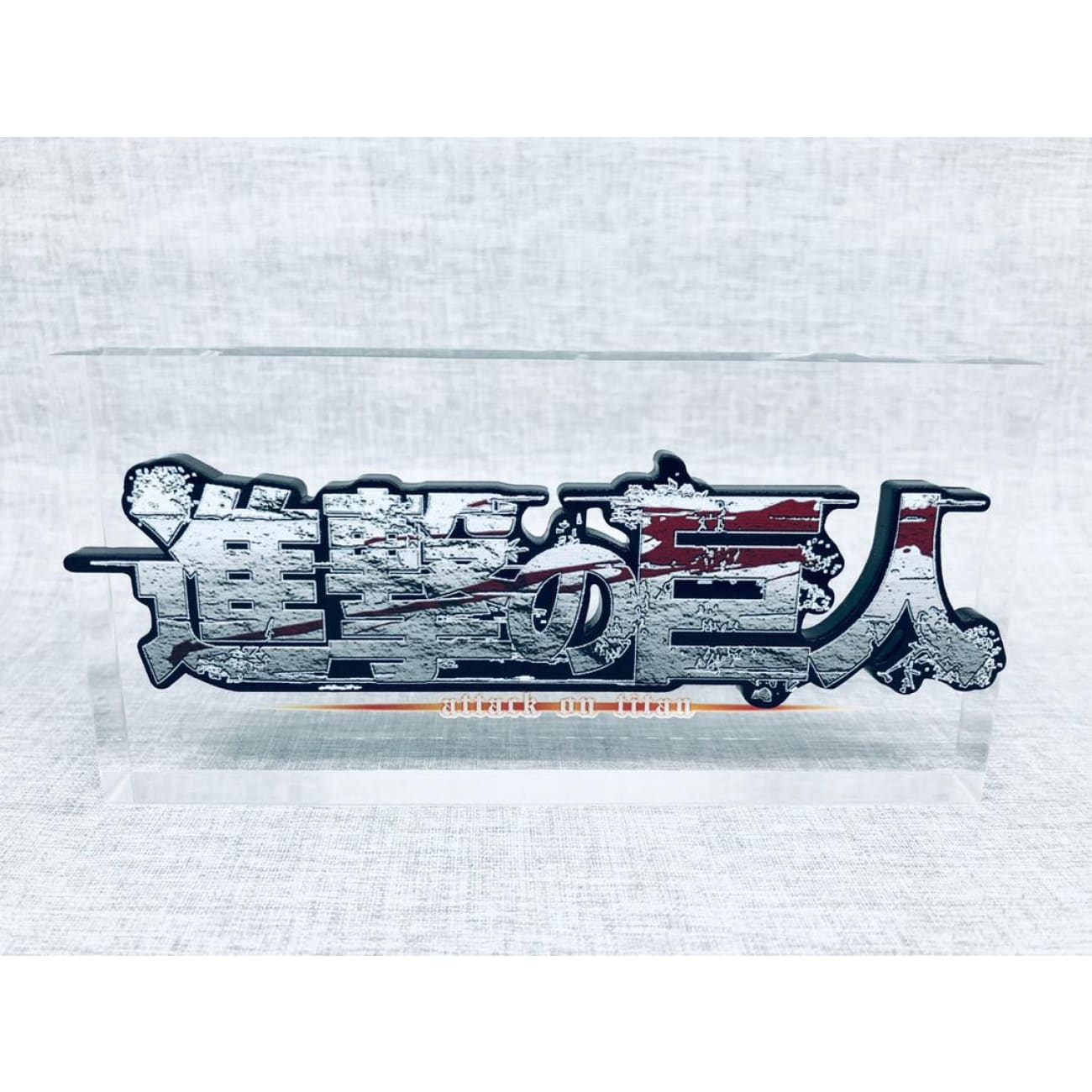 Hld - Attack on Titan Signboard