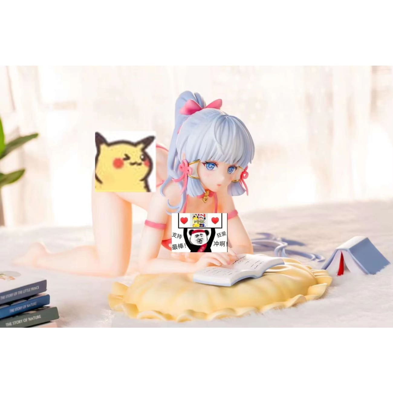 HM Studio - Kamisato Ayaka [2 Variants]