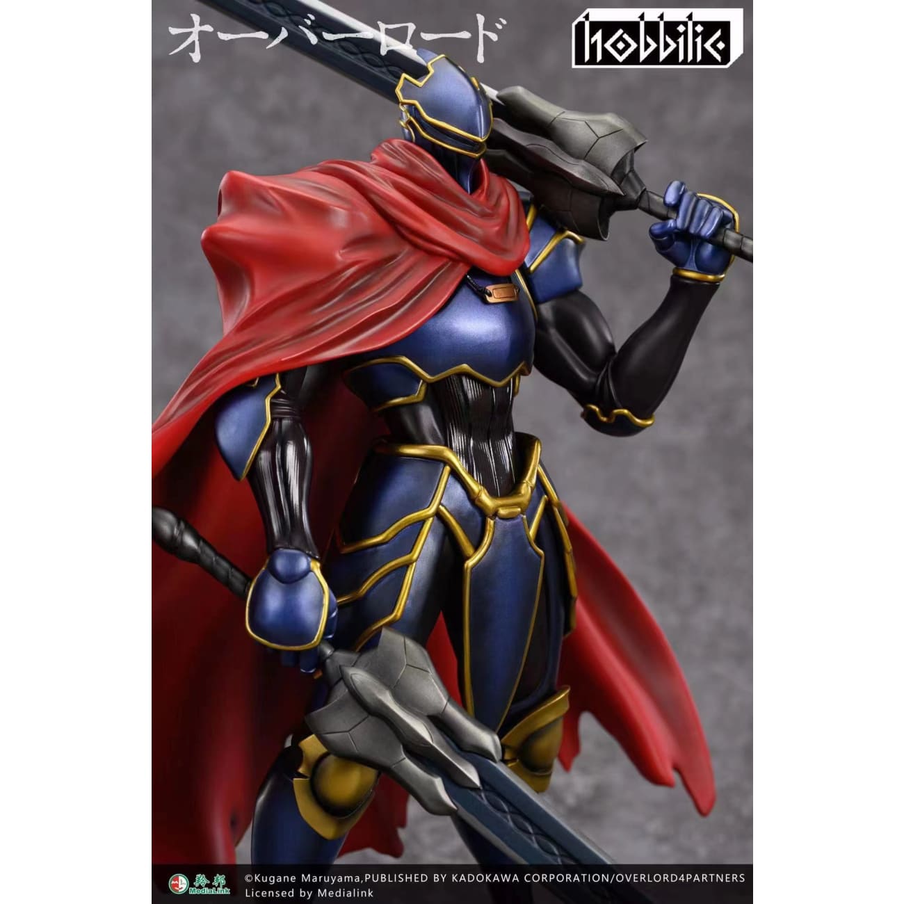 Hobbilic - Adventurer Momon ver. Ainz Ooal Gown
