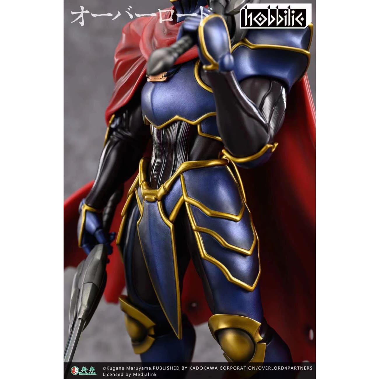 Hobbilic - Adventurer Momon ver. Ainz Ooal Gown