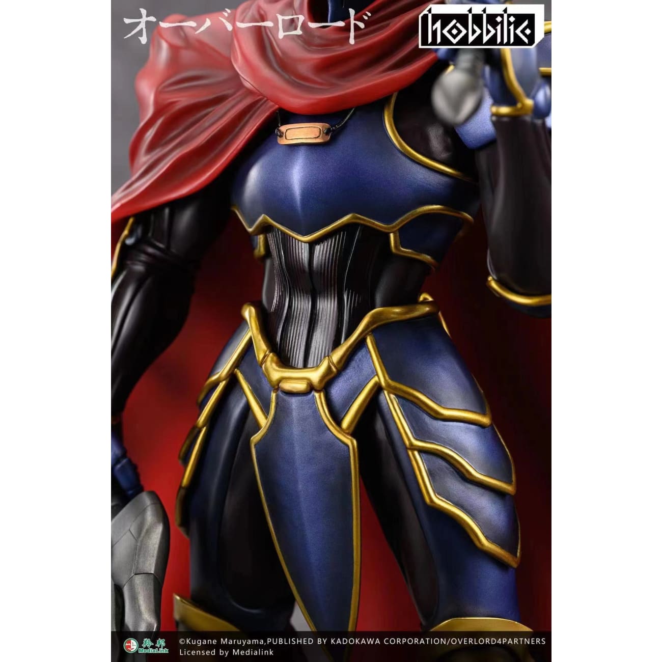 Hobbilic - Adventurer Momon ver. Ainz Ooal Gown