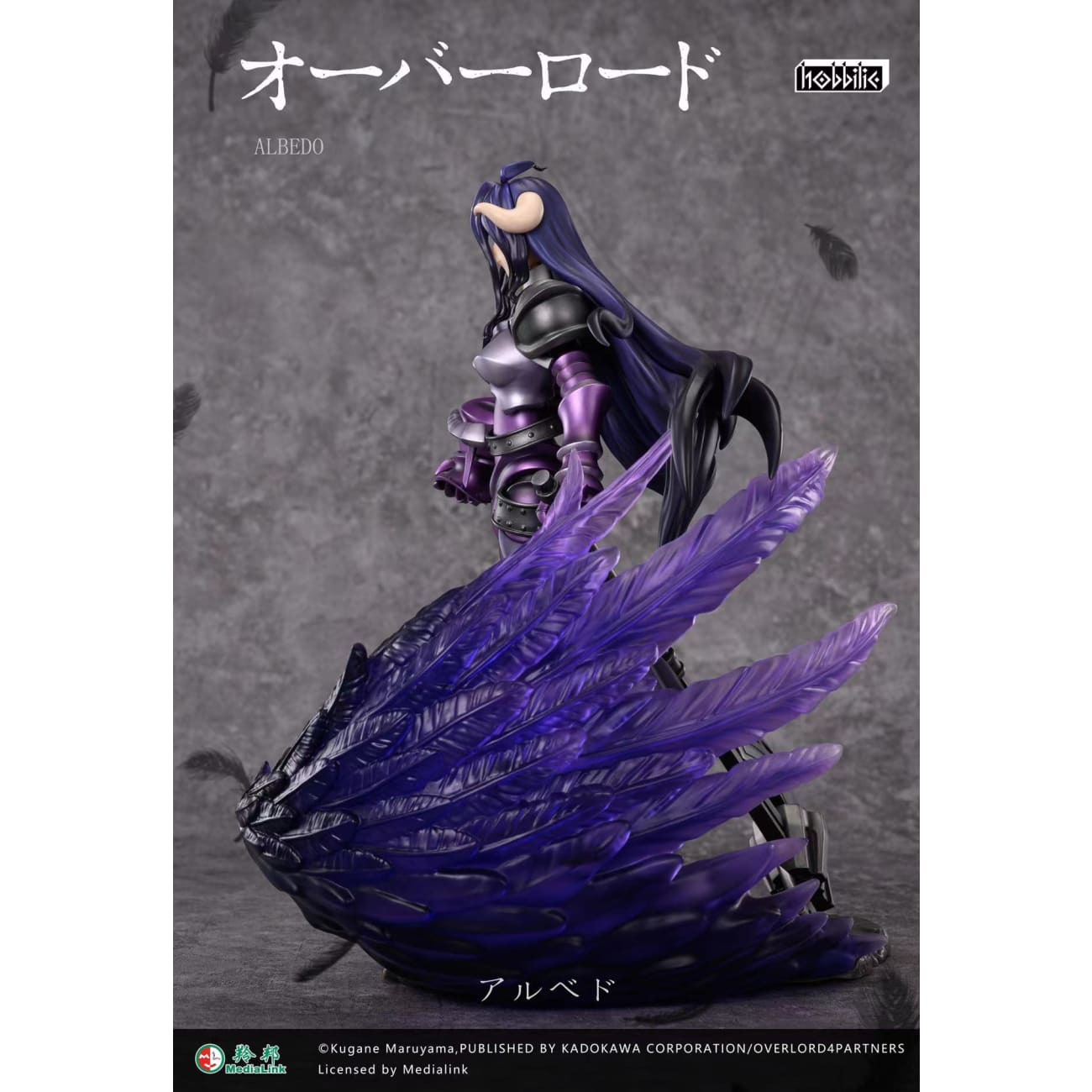 Hobbilic - Albedo Dark Knight Ver [Licensed] 