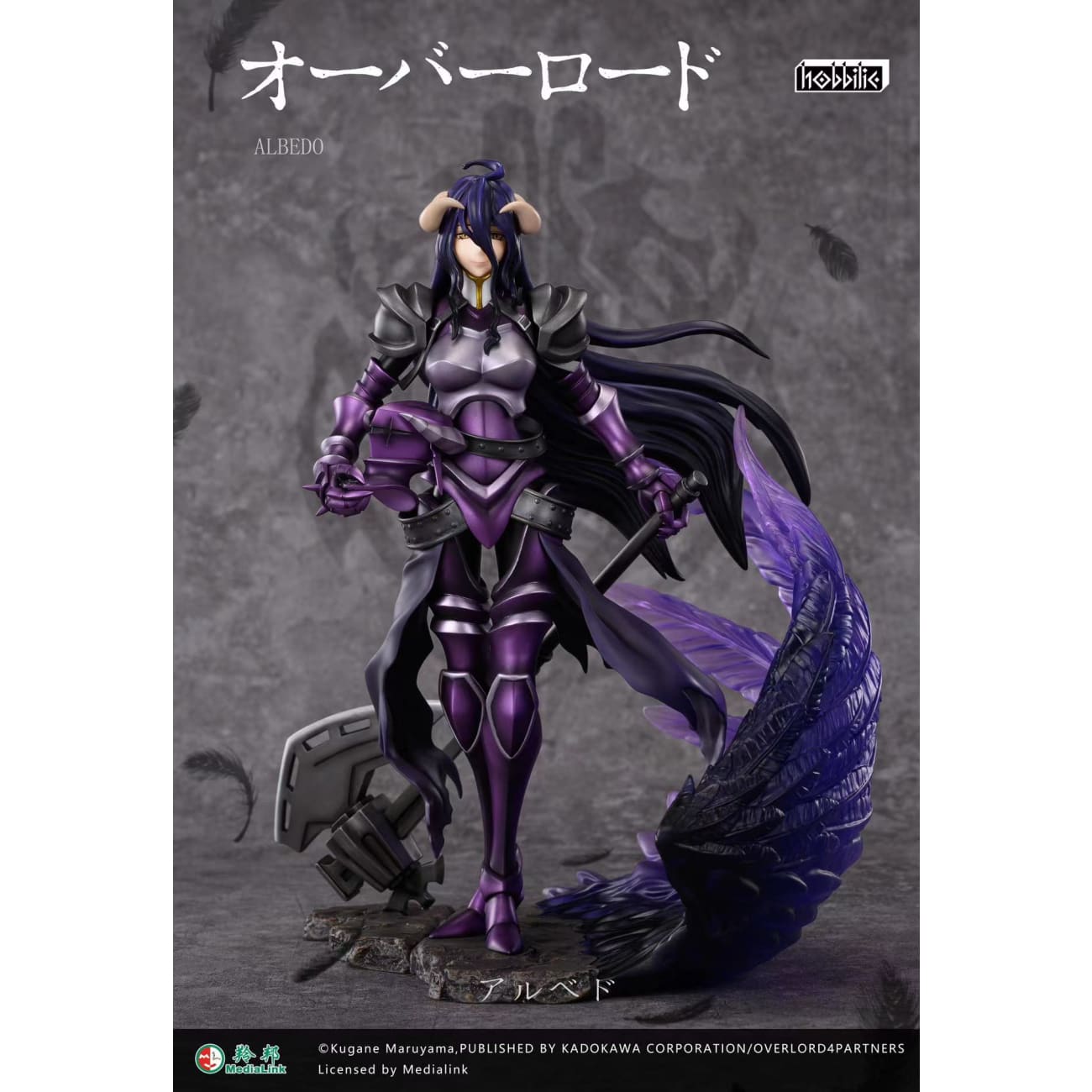 Hobbilic - Albedo Dark Knight Ver [Licensed] 