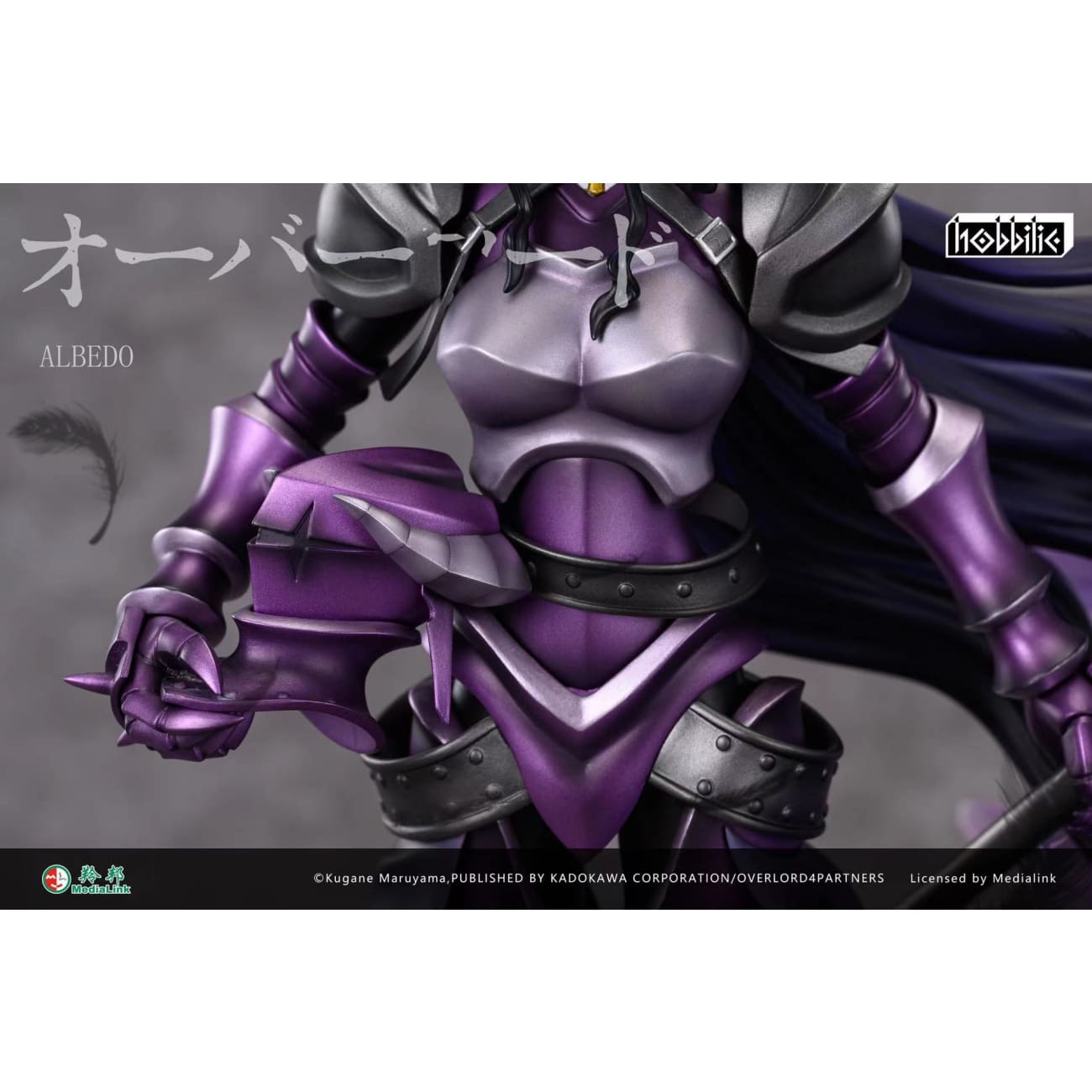Hobbilic - Albedo Dark Knight Ver [Licensed] 
