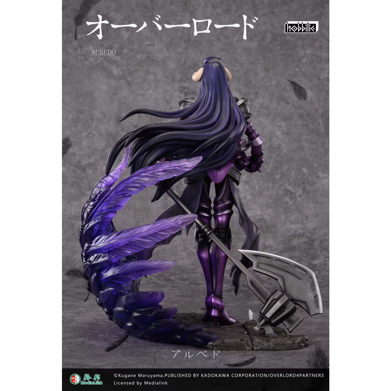 Hobbilic - Albedo Dark Knight Ver [Licensed] 